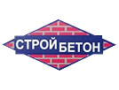 СтройБетон